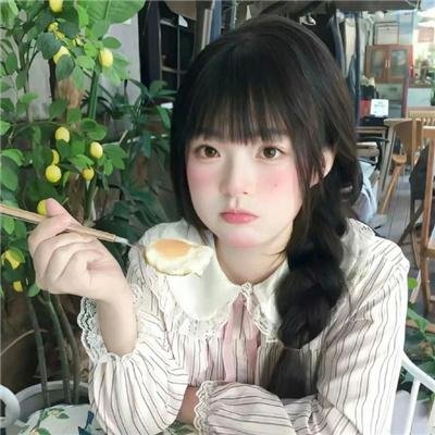 无焰爱火